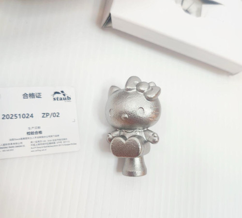 Staub sanrio hello - sanrio, pot
